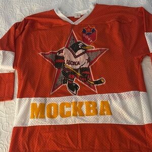 Vintage CSKA Moscow Russia Ice Hockey Jersey #10 Pavel Bure - VERY RARE🏒
